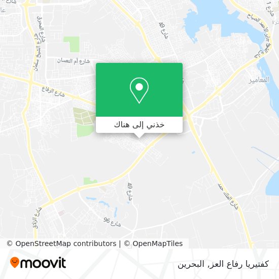 خريطة كفتيريا رفاع العز