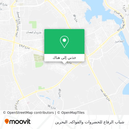 خريطة شباب الرفاع للخضروات والفواكه