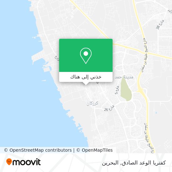 خريطة كفتريا الوعد الصادق
