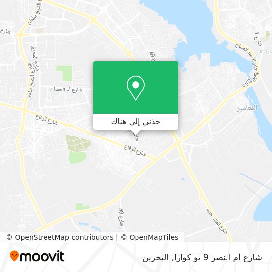 خريطة شارع أم النصر 9 بو كوارا