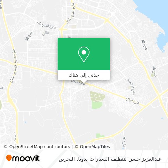 خريطة عبدالعزيز حسن لتنظيف السيارات يدويا