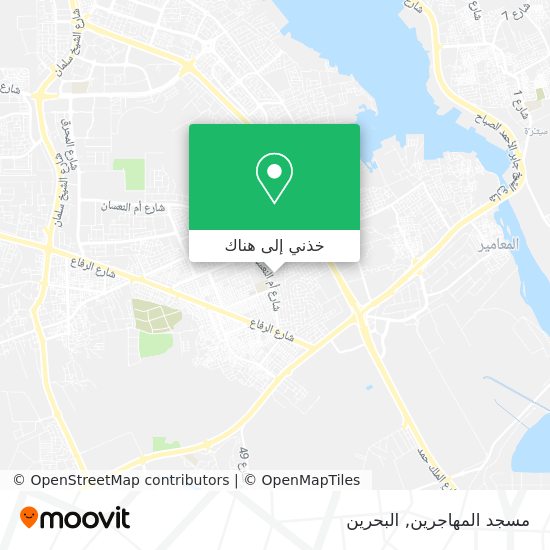 خريطة مسجد المهاجرين