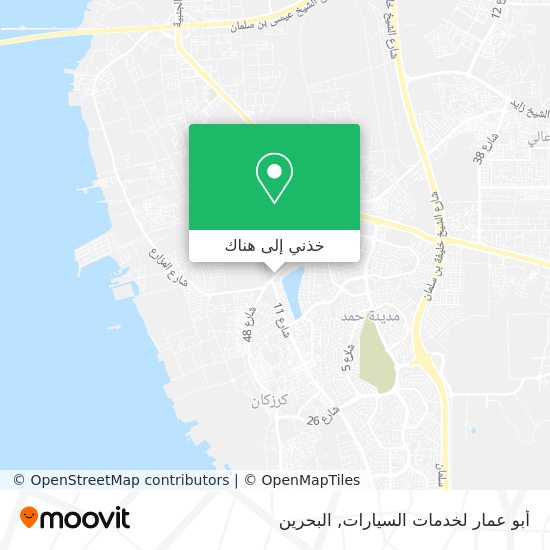 خريطة أبو عمار لخدمات السيارات