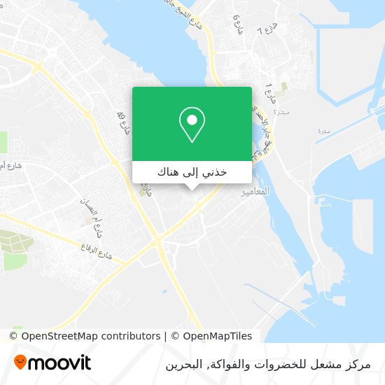 خريطة مركز مشعل للخضروات والفواكة