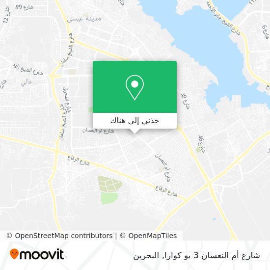 خريطة شارع أم النعسان 3 بو كوارا