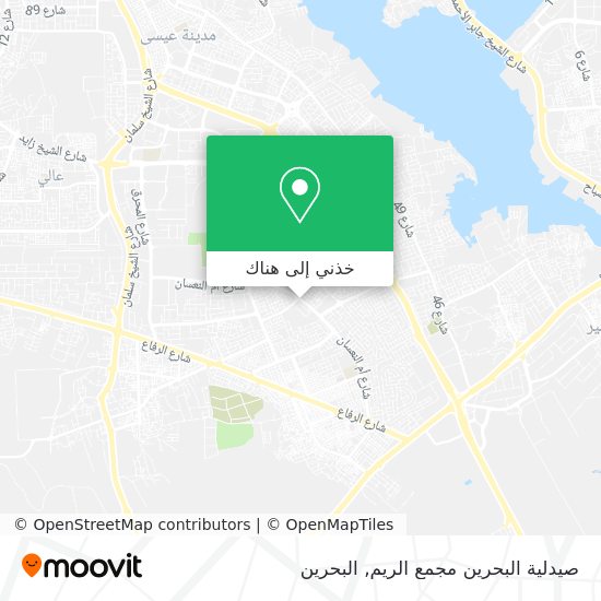 خريطة صيدلية البحرين مجمع الريم