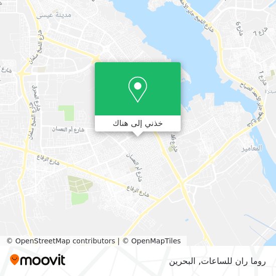 خريطة روما ران للساعات