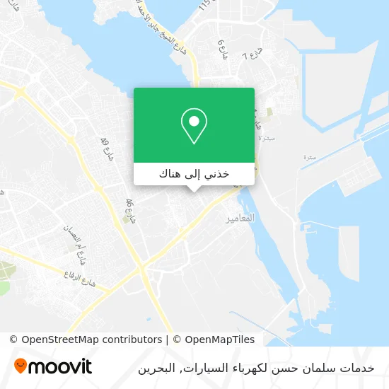 خريطة خدمات سلمان حسن لكهرباء السيارات