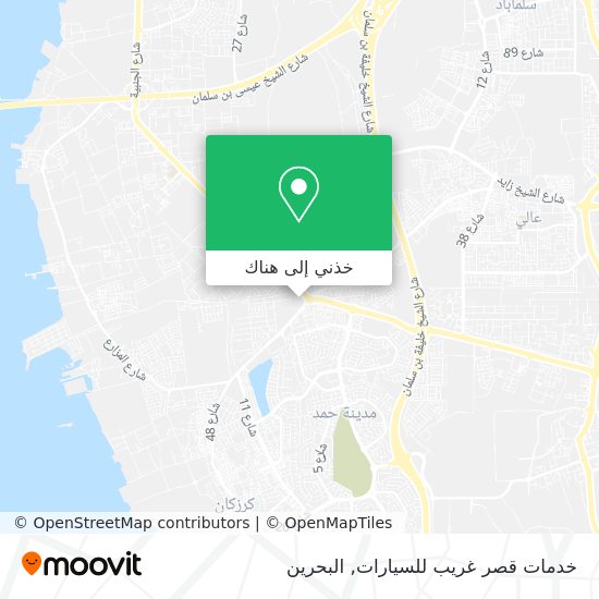 خريطة خدمات قصر غريب للسيارات