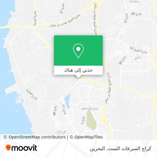 خريطة كراج السرعات الست