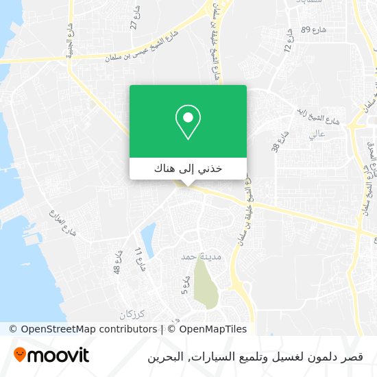 خريطة قصر دلمون لغسيل وتلميع السيارات