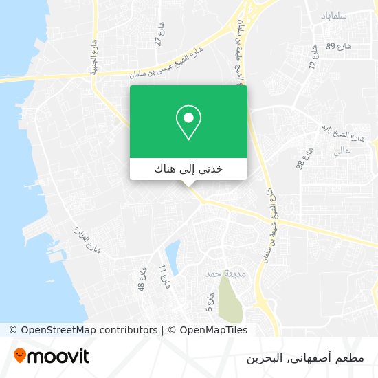 خريطة مطعم أصفهاني