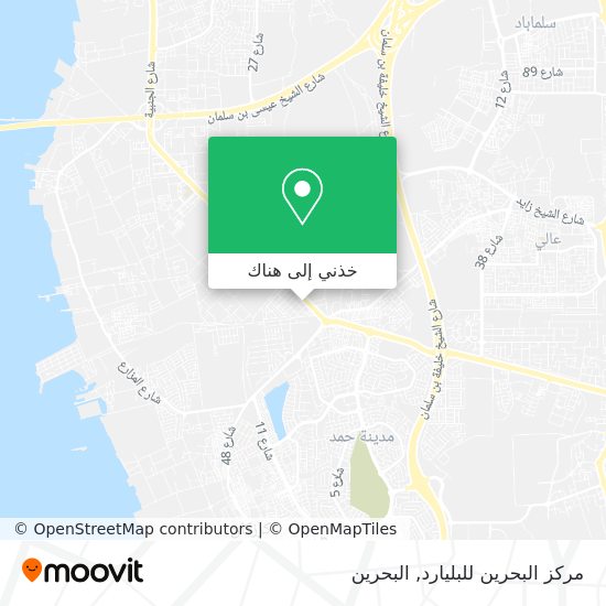 خريطة مركز البحرين للبليارد