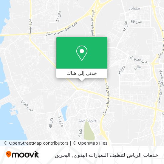 خريطة خدمات الرياض لتنظيف السيارات اليدوي