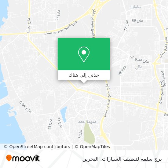 خريطة برج سلمه لتنظيف السيارات