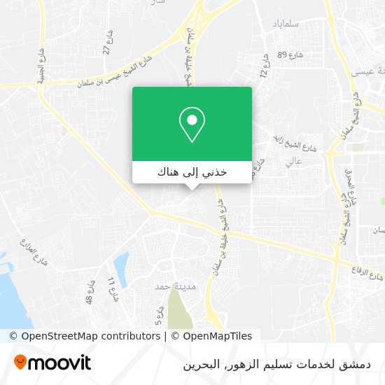 خريطة دمشق لخدمات تسليم الزهور