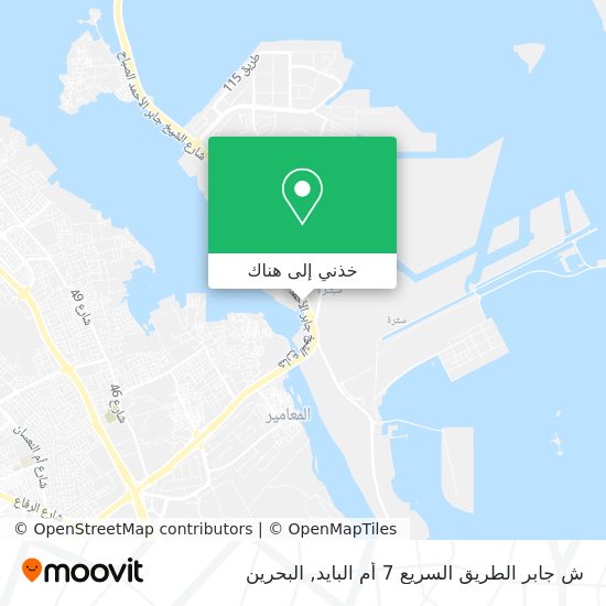 خريطة ش جابر الطريق السريع 7 أم البايد