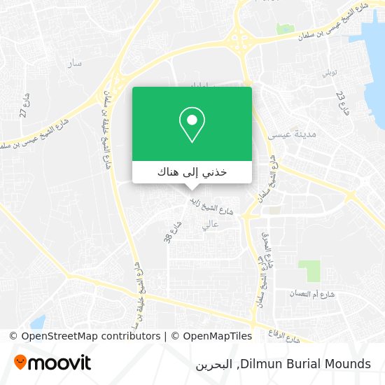 خريطة Dilmun Burial Mounds