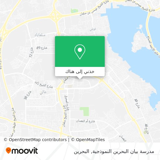 خريطة مدرسة بيان البحرين النموذجية