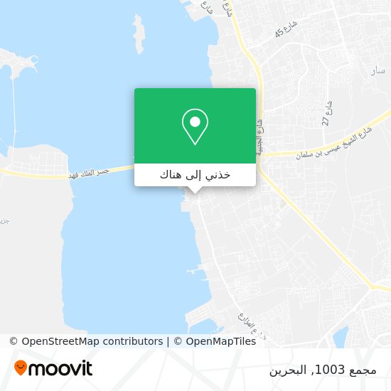 خريطة مجمع 1003