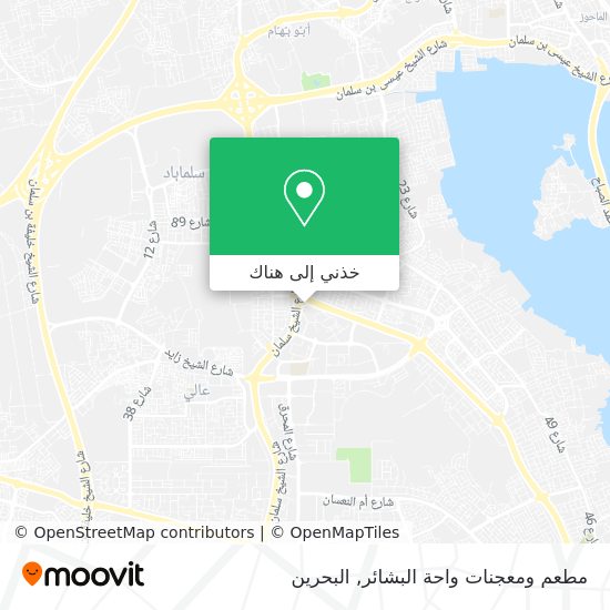 خريطة مطعم ومعجنات واحة البشائر