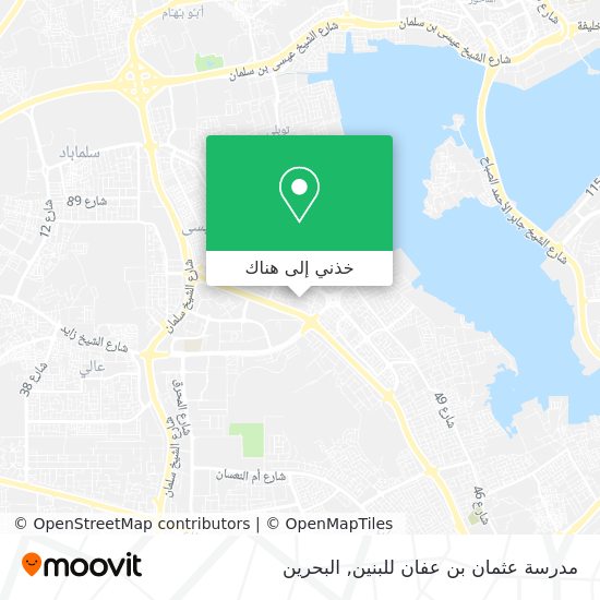 خريطة مدرسة عثمان بن عفان للبنين