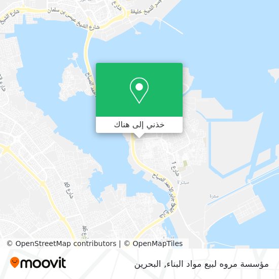 خريطة مؤسسة مروه لبيع مواد البناء
