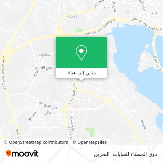 خريطة ذوق الحسناء للعبايات