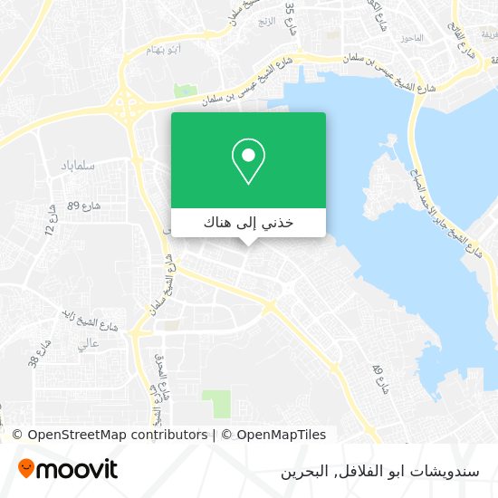 خريطة سندويشات ابو الفلافل