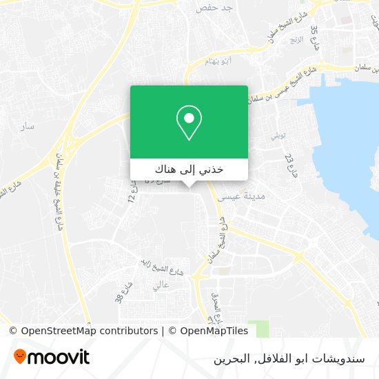 خريطة سندويشات ابو الفلافل
