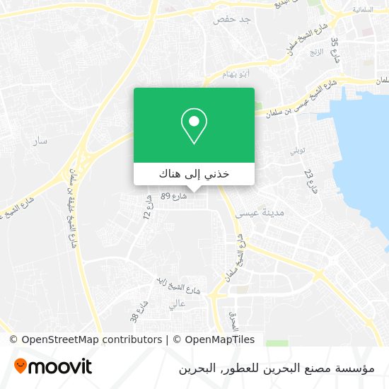 خريطة مؤسسة مصنع البحرين للعطور