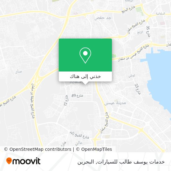 خريطة خدمات يوسف طالب للسيارات