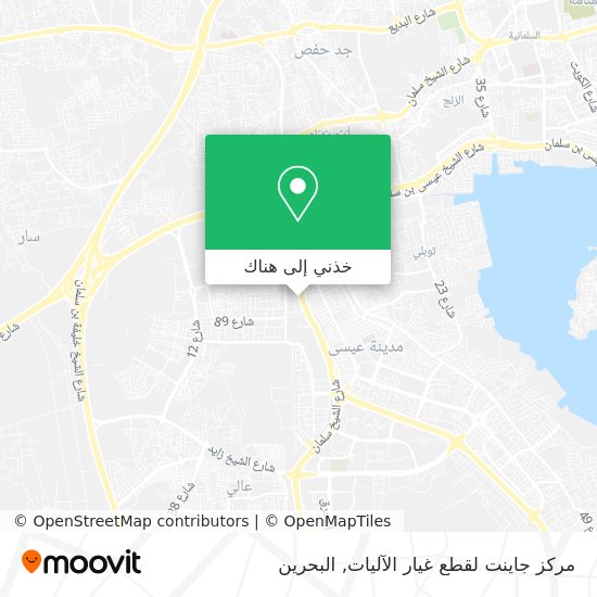 خريطة مركز جاينت لقطع غيار الآليات