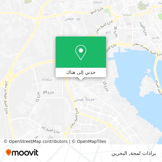 خريطة برادات لمحة