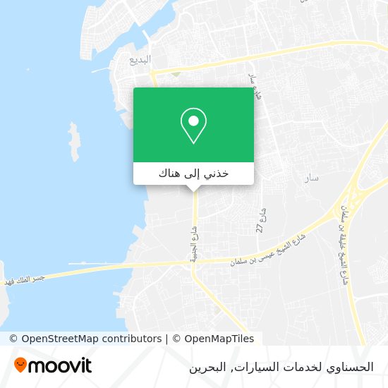 خريطة الحسناوي لخدمات السيارات