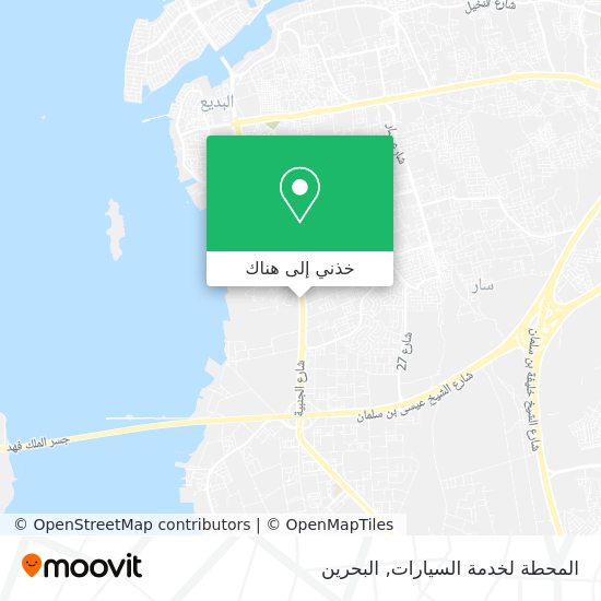 خريطة المحطة لخدمة السيارات