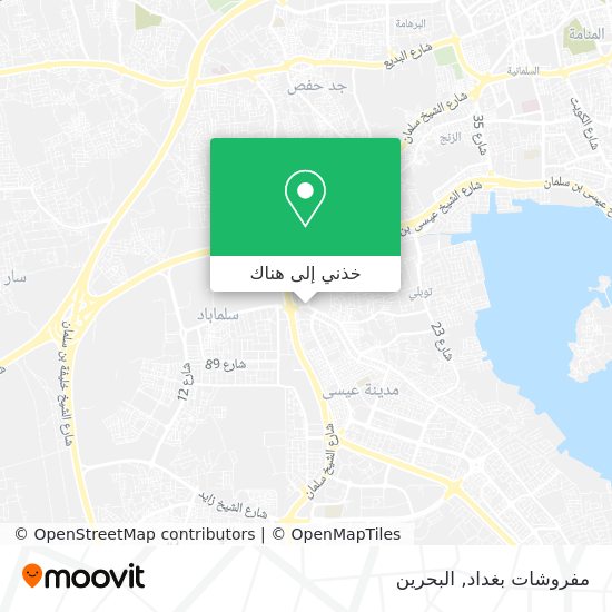 خريطة مفروشات بغداد