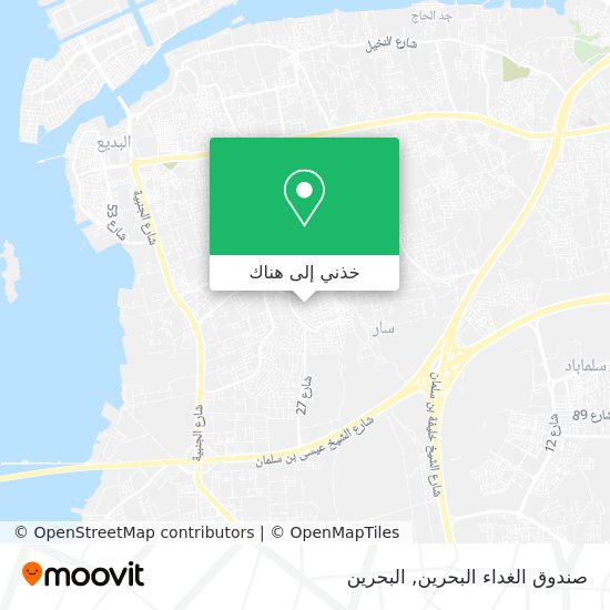 خريطة صندوق الغداء البحرين