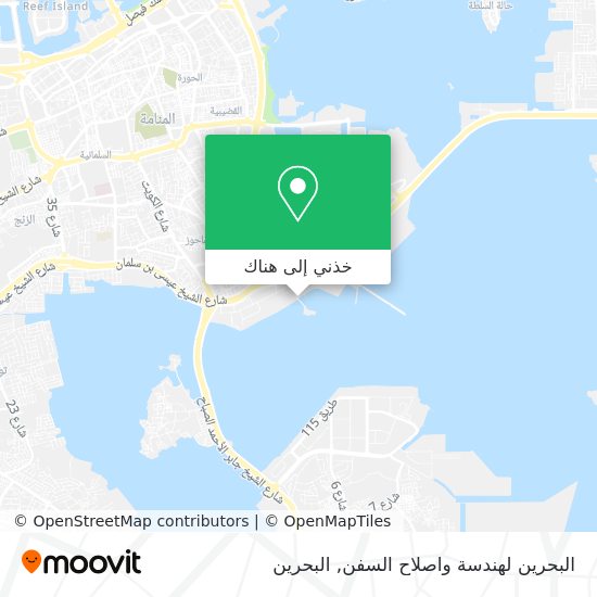خريطة البحرين لهندسة واصلاح السفن