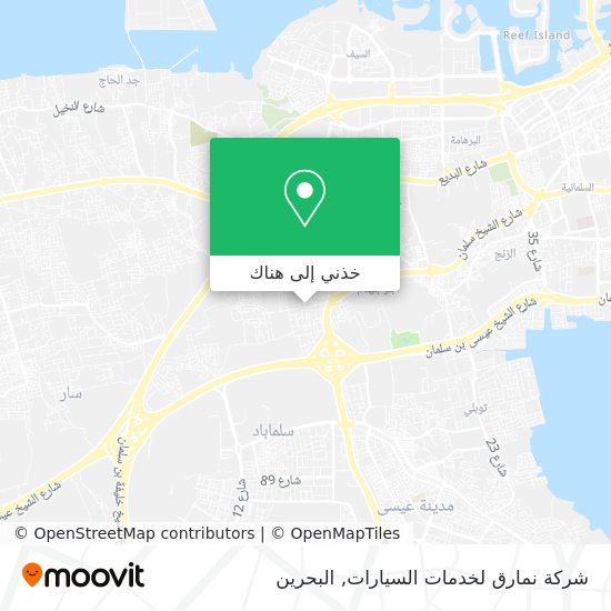 خريطة شركة نمارق لخدمات السيارات