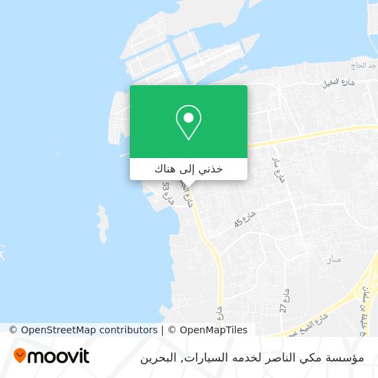 خريطة مؤسسة مكي الناصر لخدمه السيارات