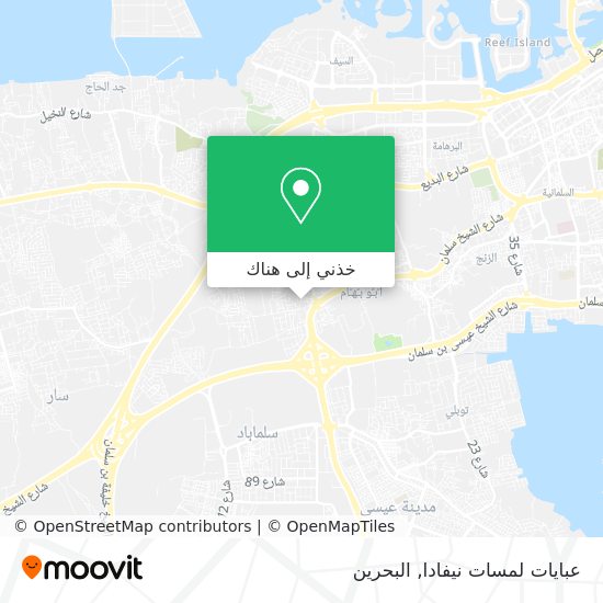 كيف تصل إلىعبايات لمسات نيفادا في Sehla بواسطة حافلة كيف تصل إلىعبايات لمسات نيفادا في Sehla بواسطة حافلة