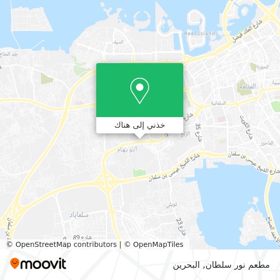 خريطة مطعم نور سلطان