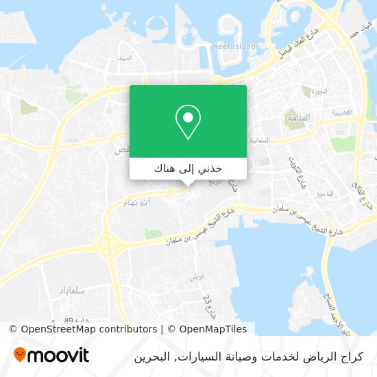 خريطة كراج الرياض لخدمات وصيانة السيارات