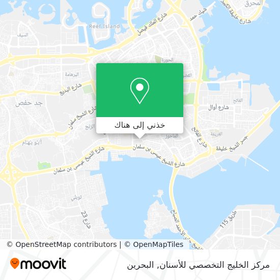 خريطة مركز الخليج التخصصي للأسنان