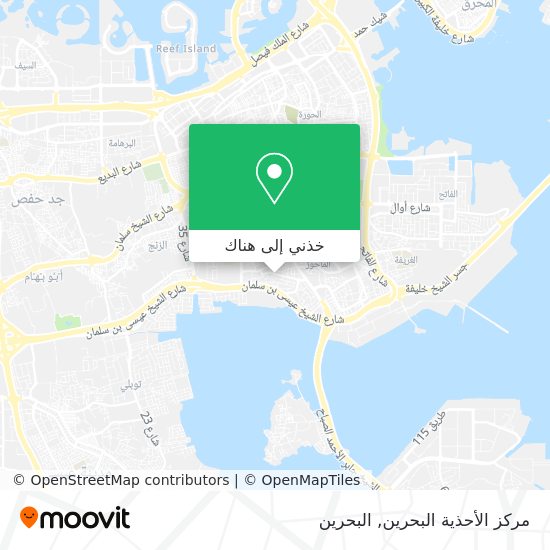 خريطة مركز الأحذية البحرين