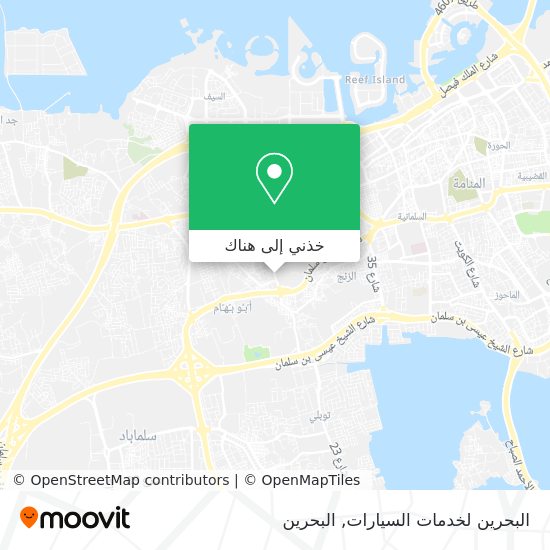 خريطة البحرين لخدمات السيارات