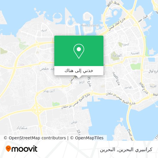 خريطة كرانبيري البحرين