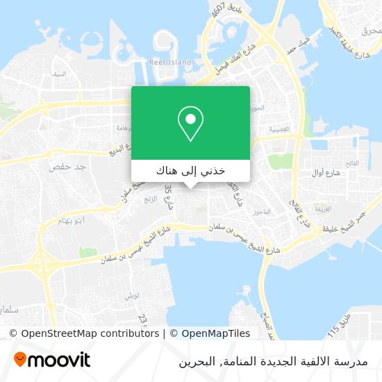 خريطة مدرسة الالفية الجديدة المنامة