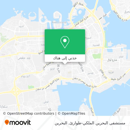خريطة مستشفى البحرين الملكي-طوارئ